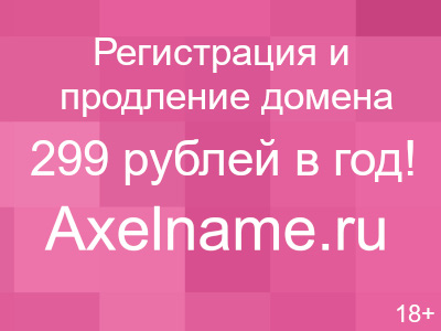 Сибирская 10